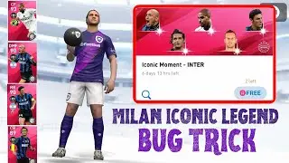 MILAN ICONIC LEGENDS BUG TRICK IN PES2020 |