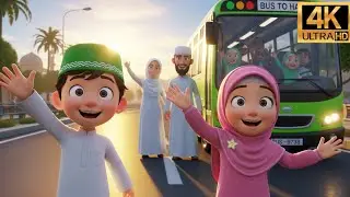 Let's Go Madina | Kids Cartoon | Muslim Cartoon | Nursery Poems | Cartoon | Muslim Kids 786 TV |