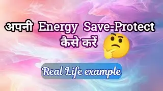 How to Save-Protect your Energy⚡ #twinflame #union #meditation #tarot #love #dmtodf #dmtodftoday #yt