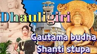 BHUBANESWAR DHAULIGIRI❗️Dhauli shanti stupa ❗️ odisha #Dhauligiri #smartcity #Buddhist  #ytvlog
