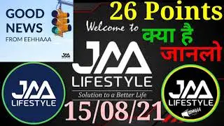 Real add lunch in eehhaaa jaa lifestyle India important updated