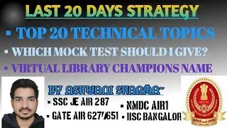 DAY 87|| TOP 20 CHAPTERS FOR SSC JE 2022|| LAST DAYS STRATEGY FOR SSC JE 2022