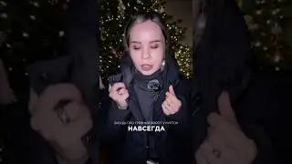 Знали о таком способе?🙌&hearts;️ #стиль #распаковкаиобзор все самое полезное в тг ПОКУПКИ НА НОЧЬ