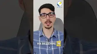 Что такое production ready code? | #java