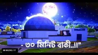 Ramzan Mubarak 2026 || Free Fire Ramadan Mubarak Status | Free Fire Ramzan Status || Free Fire 🔥
