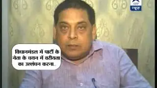 Its internal issue of Bihar BJP: JDU