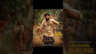 Haindava #movie #trailer sauth