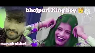 bhojpuri new song dj remix malam mora Kora ke sutavaya rat bhar rovat huhe na