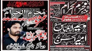 Live Ashra e Muharram   .......2020....... ................Chakwal