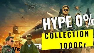 Yes ! FIGHTER BOX OFFICE 1000Cr | Hype 0% 😏 But...1000Cr ? loading | Review By BOX BOY