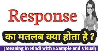 Response meaning in hindi || Response ka matlab kya hota hai || Increase English Vocabulary