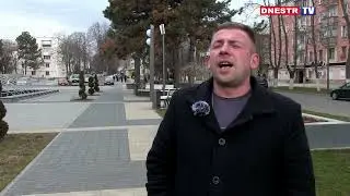 Участие в противодействие дискриминации