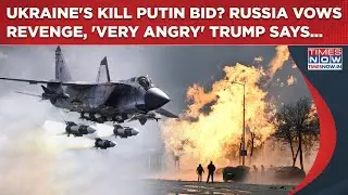 Russia Eyes Payback, 'Angry' Trump Says This After Lavrov Claimed Ukraine Tried To Assassinate Putin