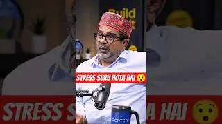 JAHA SE STRESS SHURU HOTA HAI 11 CLASS | @rayavadhojha @rajshamani