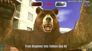 How To Become Tekken God In Tekken 6 : Kuma PSP (PPSSPP) | 1st Kyu - 1st Dan | Sharung
