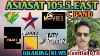 Asiasat 105 East Sattelite kaise lagaye ! Asiasat 7 Sahara Tv Again Started