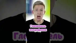 ⭕️Стал предсказателем