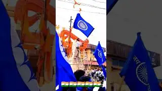 Bheemarmy mission San 2024 | Mr Chandrashekhar #chandrashekharazad #bheemarmy #bhimarmy #jatavs