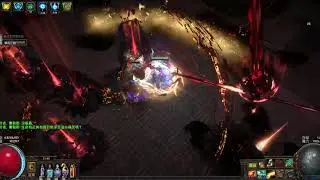 T19 Path of Exile 2020 12 28 23 47 50