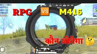 manjile Bichhad gayi #short_video_pubg #xRpRo