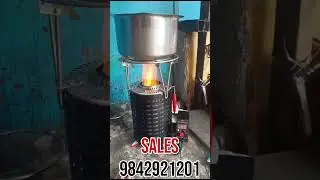 Smokeless Wood Burning stove for cooking Domestic model | Family cooking stove 9842921201