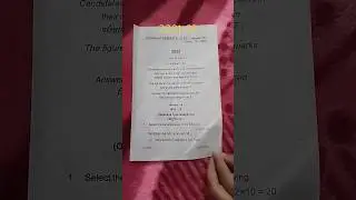 Assessment for learning. B.Ed SEM -2. BBMKU DHANBAD.