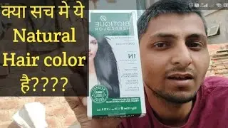 Biotique Bio Herbal hair color | how to use hair color | how to color white hair