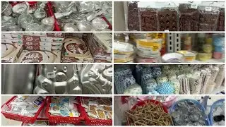 Bake House (Special edition for Bakers)// Bake House Karachi// Bakehouse Online Shopping