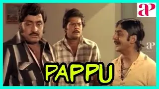Pappu Movie Scenes | Prathap Pothen Performs For His Audition | MG Soman | API Malayalam
