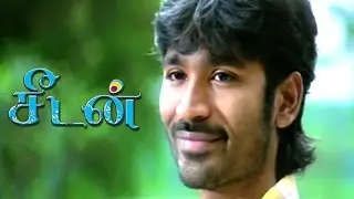 Seedan | Tamil Movie Scenes | Dhanush Intro | Ananya angry on Lord Murugan | Dhanush | Ananya