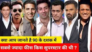 Highest paid Bollywood Actors In 90s,Akshay Kumar, Ajay, Salman, Shahrukh, Sunny deol, Govinda, SRK