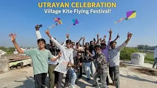 મોટીબેબાર પતંગ મહોત્સવ 2026🪁