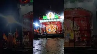 Durga Mandir Katihar Junction #katihar#shorts#katiharjunction#love#trendingnow#katiharkir#ytshorts