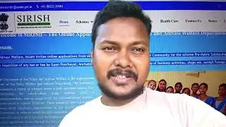 Tea Tribe And Adivasi Welfare Scholarship 2025-26 Apply kara.. 1st June to 16th July