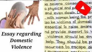 Essay Regarding Domestic Violence | घरेलू हिंसा के संबंध में निबंध |