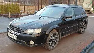 Subaru Outback, 2005, 2.5 AT (165 л.с.), Поколение: BP (2003&mdash;2006)
