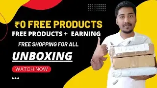 ₹0 Free Products For All | Free Shopping Offer Today | Simsim Free Products Unboxing | Simsim Offer