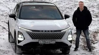 Why It's So Loved - Omoda C5 Test Drive and Review