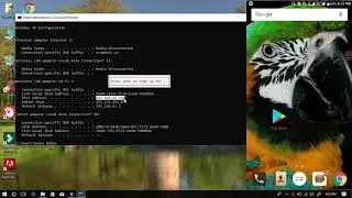 how to use your computer from your mobile phone in Urdu
