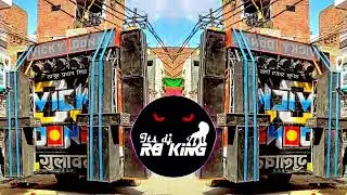 SINGHASAN सिंघासन EDM KILER🤬TRANCE DJ RB KING MIX DJ GOVIND😈DJ SWAM TRAP MIX🔥 #dj #viralvideo #india