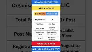 LIC AAO Notification Out Apply Now #shorts#new##trending#ssc