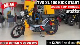 New Tvs XL 100 Kick Start 2026 Model Price Mileage New Update Full Review 🔥