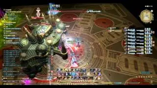 Final Fantasy XIV 2016 06 10 -  A1S【MT】PLD