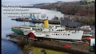 Maid of The Loch at Balloch Loch Lomond, февраль 2026 г.