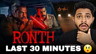 Ronth Full Movie Hindi Dubbed Review | Jiohotstar