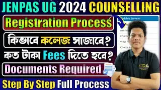 JENPAS UG Counselling Registration Process | JENPAS UG Counselling Process 2024 | Choice Filling