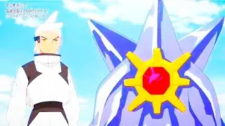 Friede Returns From Space - Pokemon Horizons episode 121 [AMV]