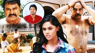 Brother of Bommali Movie Action Scene || Monal Gajjar || Karthika Nair || Allari Naresh || CT