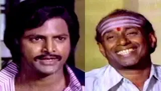 Gopalarao Gari Ammayi Movie Comedy Scenes || Mohan Babu Very Strict in Playing Cards Game