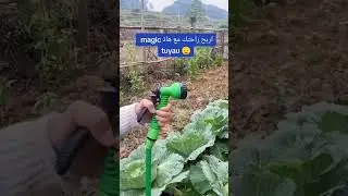 Magic hose Tuyau Arrosage Extensible et flexible 22.5M avec Pistolet &agrave; eau 7 jets #explore #product